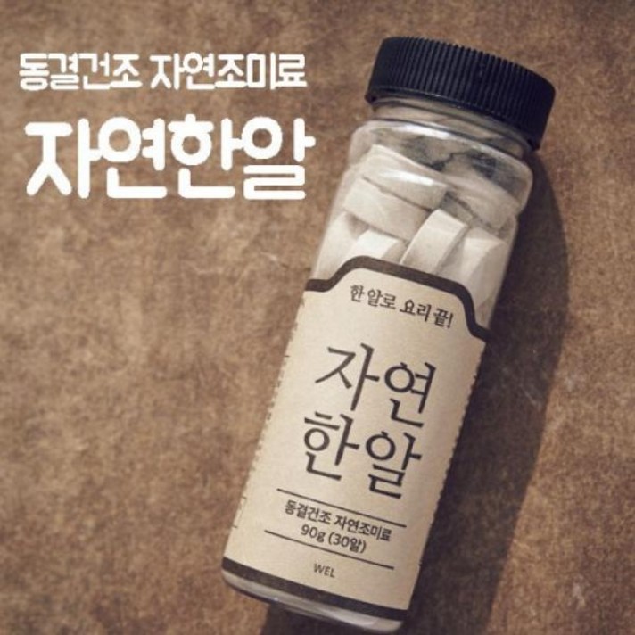 트루나스 자연한알 오리지날, 1병