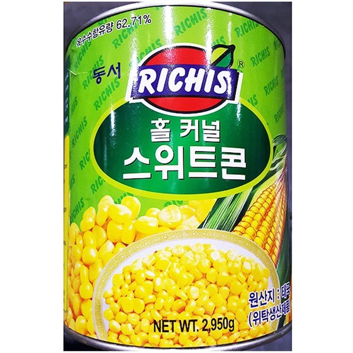 나루컴퍼니 식재료 스위트콘캔동서 W1C730F 2.9K 냉장냉동요리, 스위트콘(그린필 2.9K)