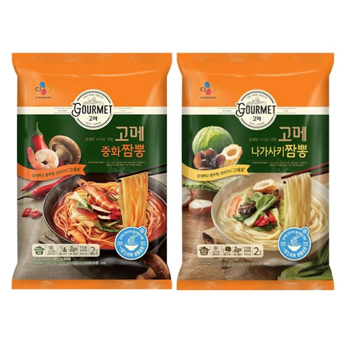 고메 나가사키짬뽕2인분x1개+중화짬뽕2인분x1개, 1세트