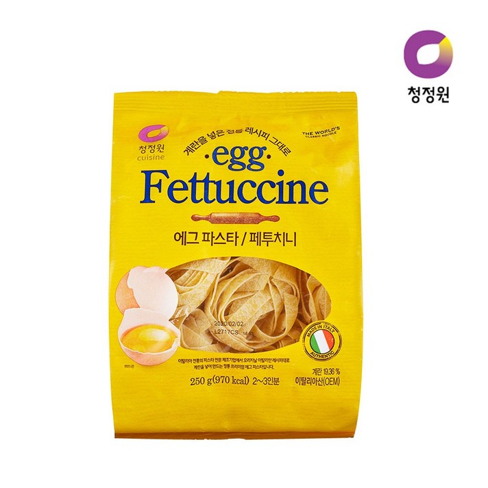 청정원 에그페투치니 파스타면 250g x 5개