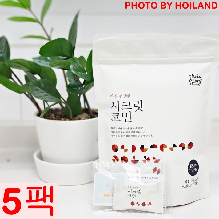 빅마마 시크릿코인 (20알X5팩)+2알증정 더편한 육수명장 자연한알 천연 조미료 고체육수 백년육수 캠핑육수 여행육수 (총102알)