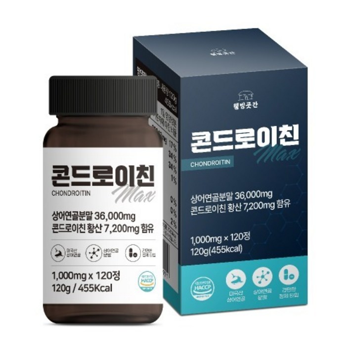 웰빙곳간 콘드로이친 1000mg*120 상어연골, +한약 곤약 젤리(석류), 1통, 120정