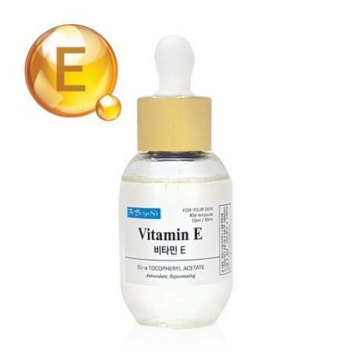 보르헤스 비타민E 앰플 토코페롤, 비타민E 50ml 일반