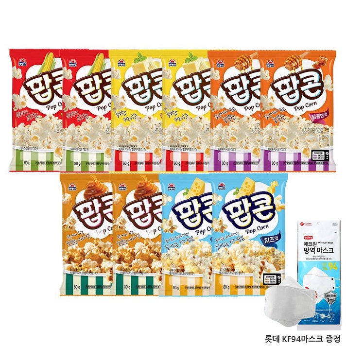 사조 전자레인지용 팝콘(오리지날2+버터2+달콤2+카라멜2+치즈2) 총 10개