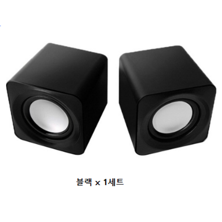앱코 BONITA PC 스피커 SP-1, 블랙