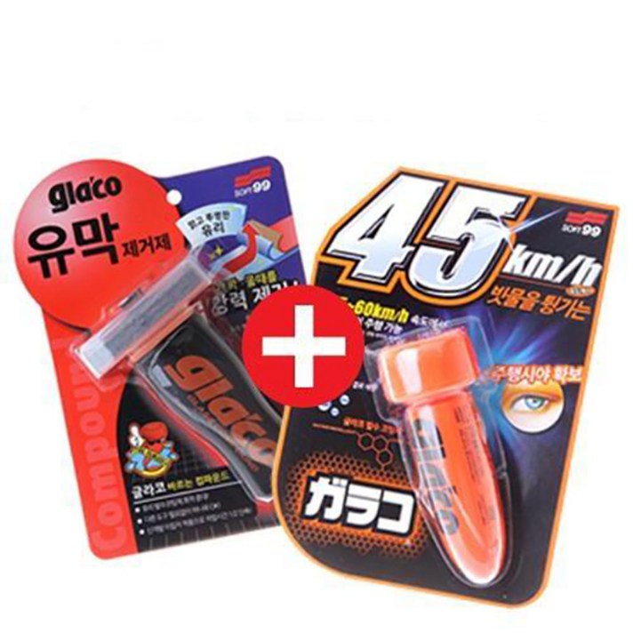 소프트99 글라코 글라스 컴파운드 유막제거제 G-47 발수코팅제 G-4 소프트99 글라코 소프트구구 유리세정제 발수코팅 세차용품 유막제거제