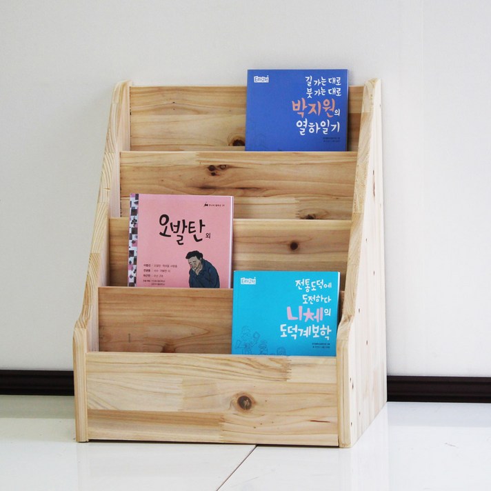 양지가구 원목잡지꽂이 전면책꽂이 DIY 책장 정리선반 진열장 틈새책장 책꽂이 공간정리 파스텔색 소품정리 책정리 동화책, 원목 잡지꽂이4단400 삼나무