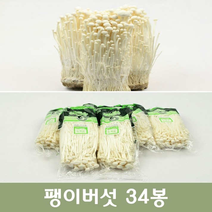 두리반농산 팽이버섯 150g 34봉, 1박스