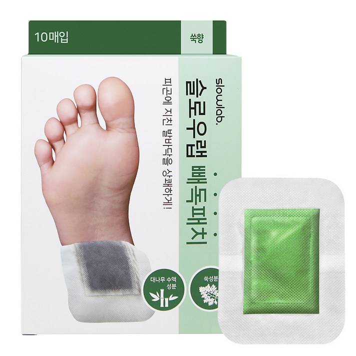 슬로우랩 빼독패치 쑥향 수액시트 발패치 풋팩, 3개, 10개입