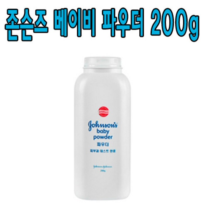 존슨즈 베이비 파우더 오리지날향, 200g, 1개
