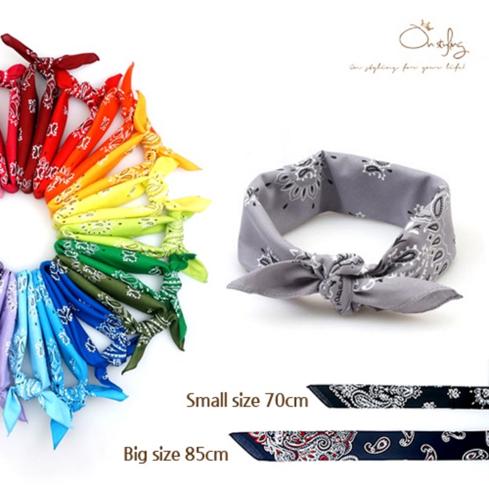 온스타일링 +21colors 최다색상 빅반다나