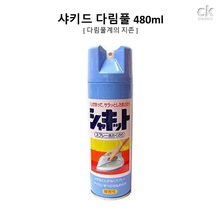 샤키드 다림풀 다리미풀 480ml, 1개