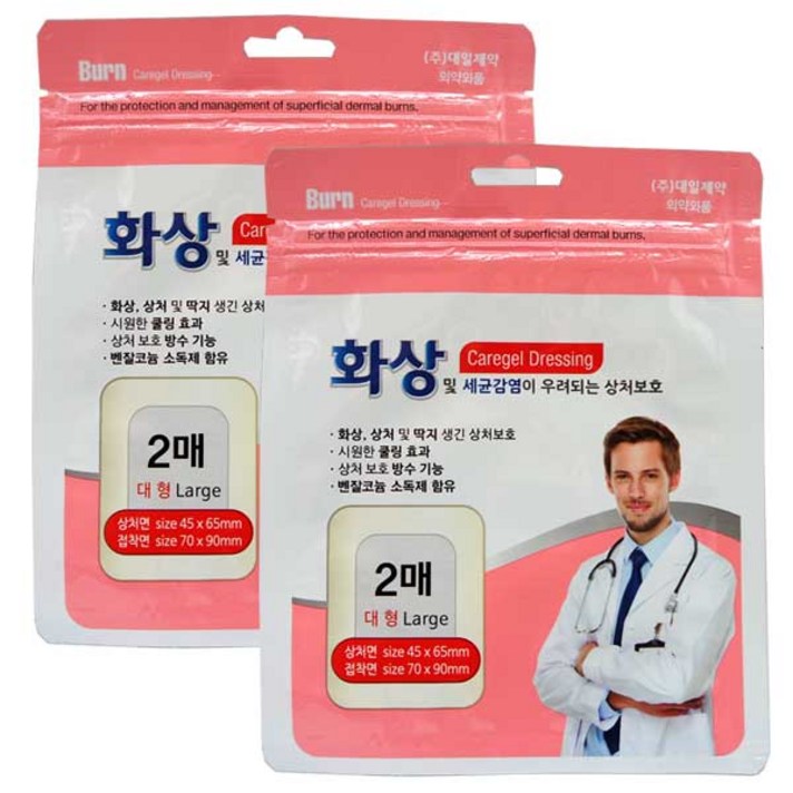 (주)대일제약 화상엔 케어젤드레싱 하이드로겔 드레싱 (대형 2매입), 2개