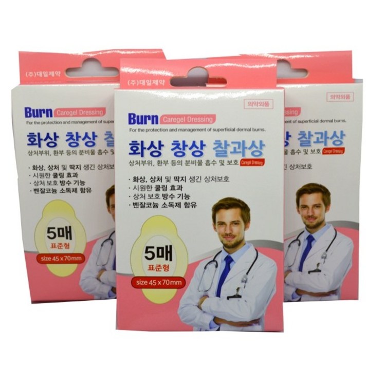 (주)대일제약 화상엔 케어젤드레싱 하이드로겔 드레싱 (표준형 5매입), 1개