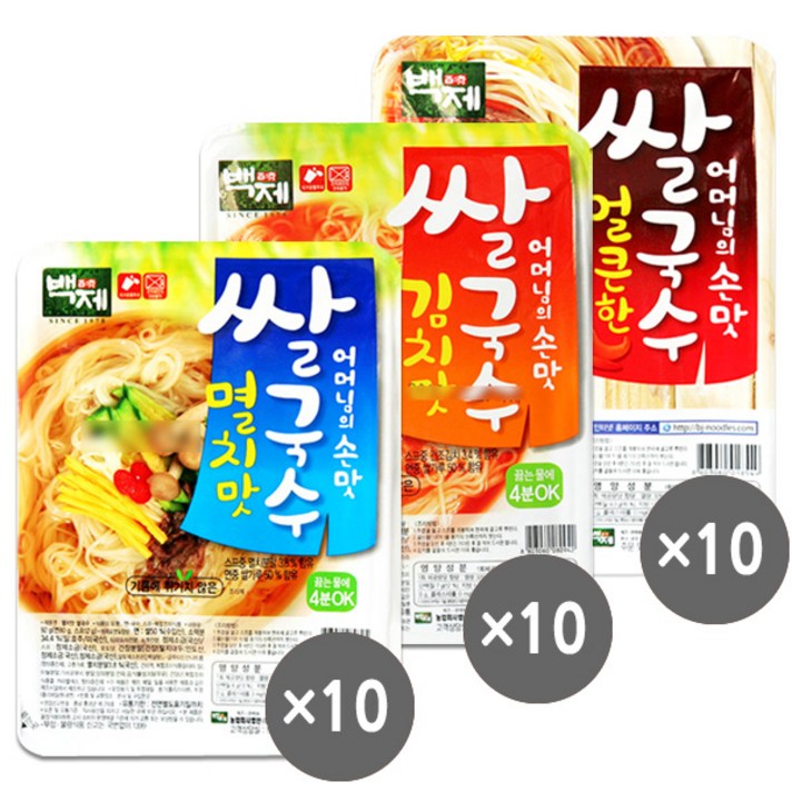 백제푸드 백제 쌀국수 멸치10개+김치맛10개+얼큰10개, 92g, 30개
