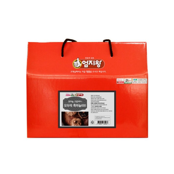 흑마늘진액 건강즙 모두의흑마늘100 80ml x 30포