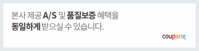 필립스 콧털제거기 NT3160