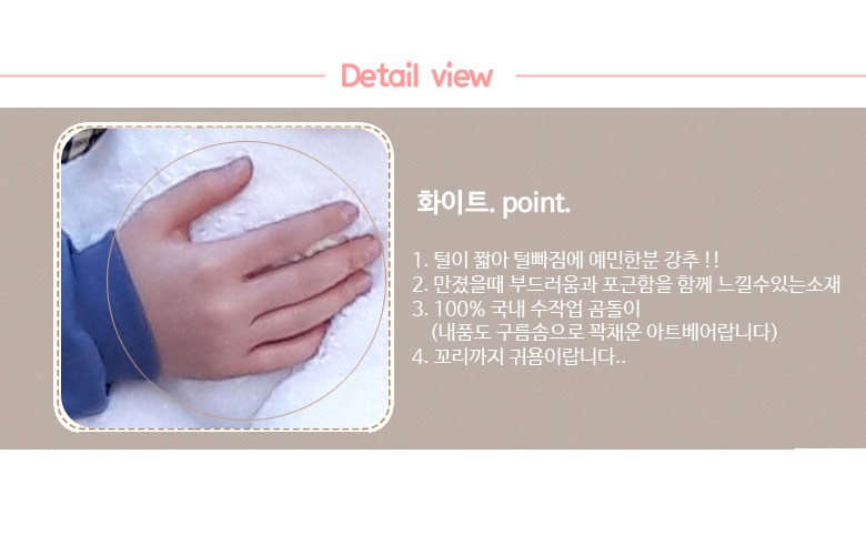 곰인형 (당일발송)체크리본베어+하트쿠션사은품 어린이날선물 대형인형, 아이보리, 체크리본베어슈퍼자이언트