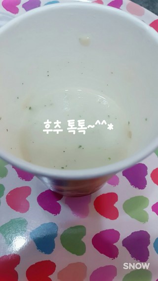 갤러리 이미지
