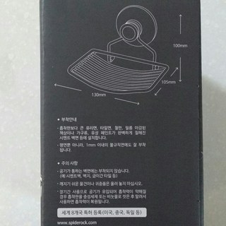 갤러리 이미지