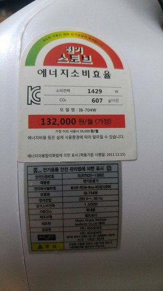 갤러리 이미지