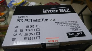 갤러리 이미지
