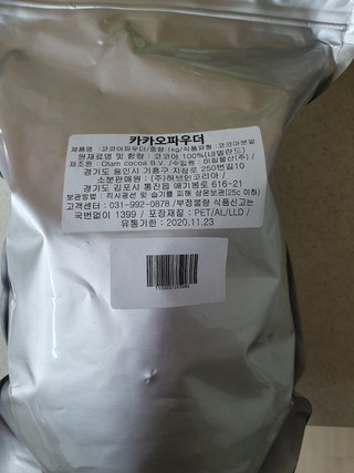 갤러리 이미지