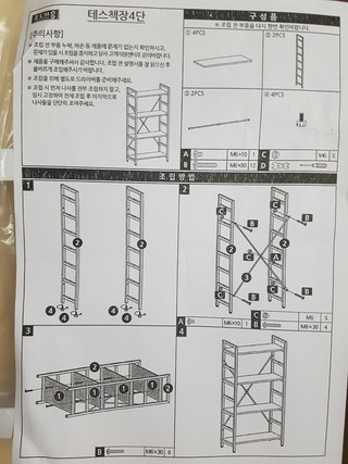 갤러리 이미지