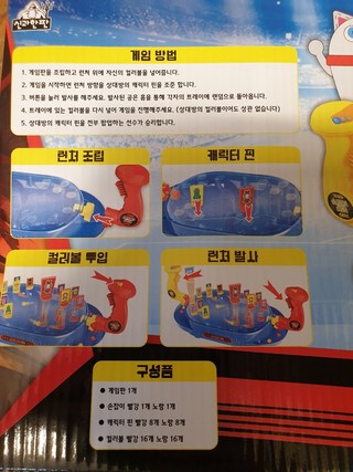 갤러리 이미지