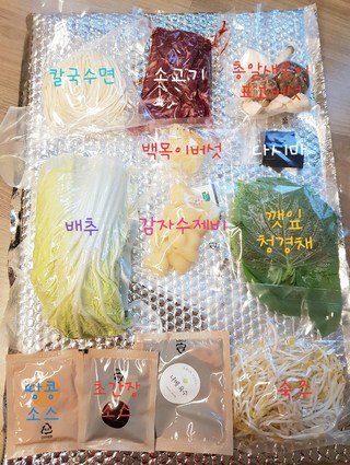 갤러리 이미지