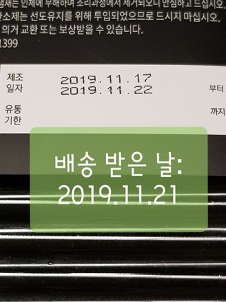 갤러리 이미지
