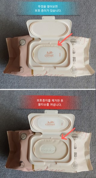 갤러리 이미지
