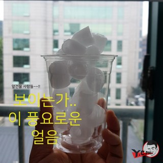 후기