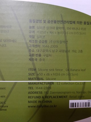 갤러리 이미지