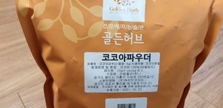 갤러리 이미지