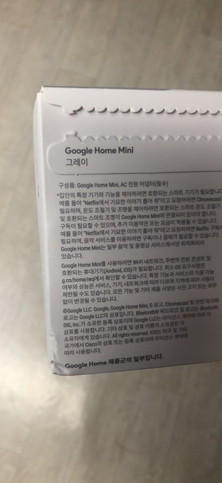 갤러리 이미지