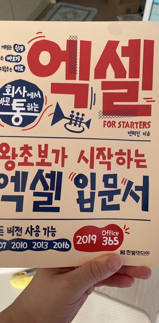 갤러리 이미지