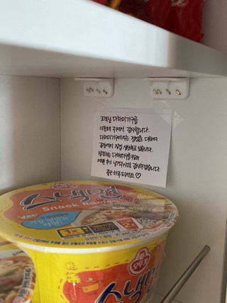 갤러리 이미지