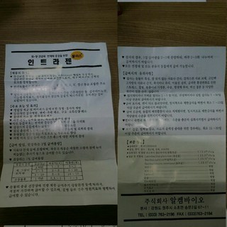 갤러리 이미지