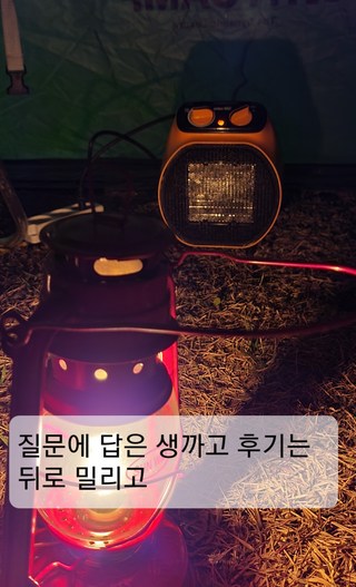 갤러리 이미지