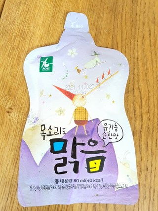 갤러리 이미지