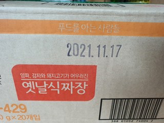 갤러리 이미지