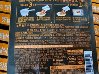 갤러리 이미지