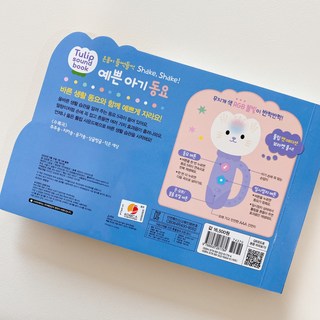 갤러리 이미지