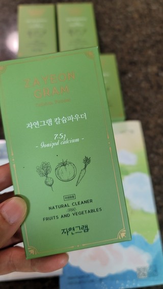 갤러리 이미지