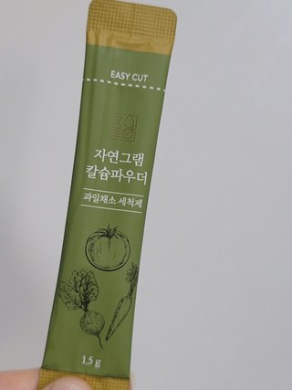 갤러리 이미지