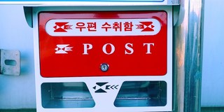 갤러리 이미지