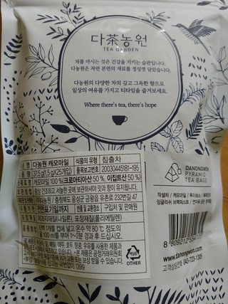 갤러리 이미지
