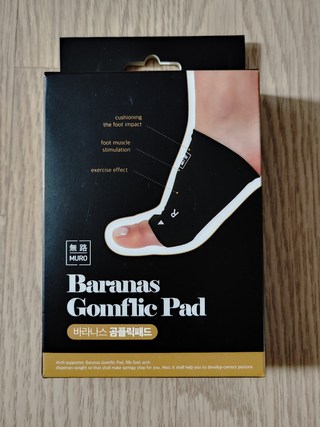 갤러리 이미지