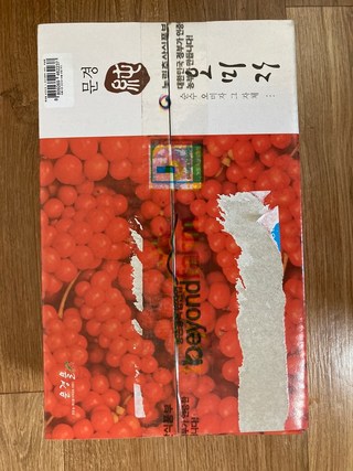 갤러리 이미지